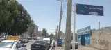 تعمیرگاه تخصصی پژو حسن شهرکی
