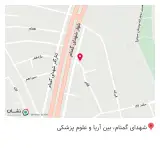 خدمات و چاپ رایان