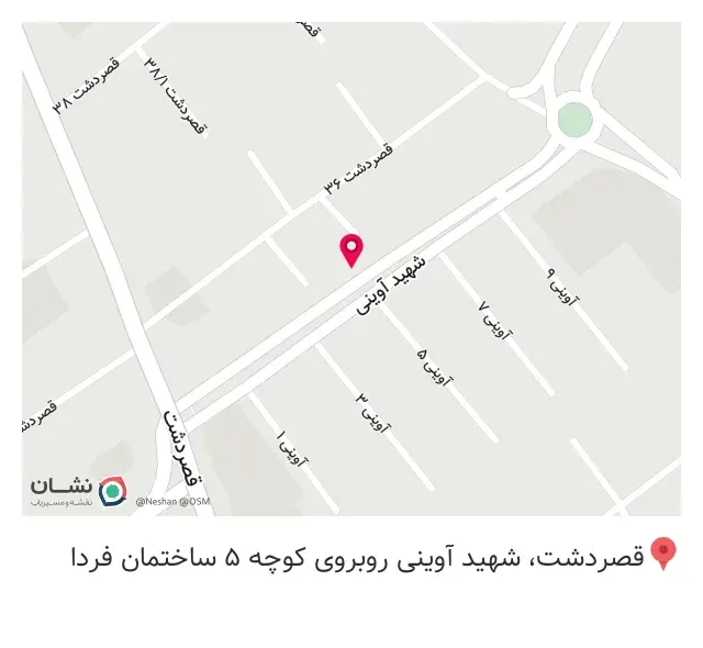گروه معماری مدالیون شعبه شیراز
