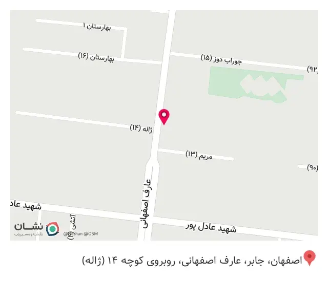 دکوراسیون داخلی دیبا