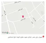 مزون لباس عروس الی