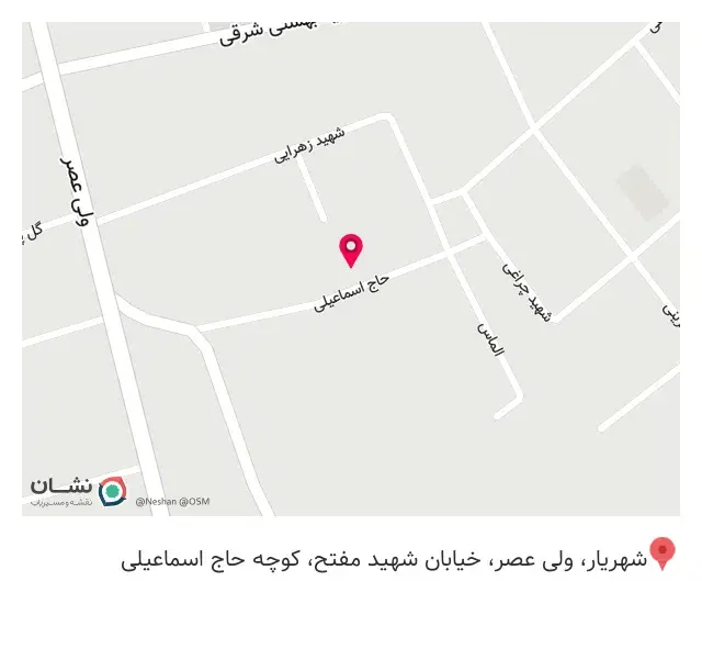 مزون لباس عروس الی