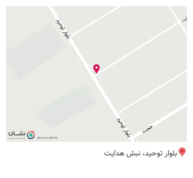 کالای پزشکی شفاگستر