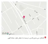 برنج فروشی خان زاده