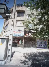 مشاور املاک آینده سازان