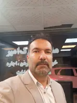 مسکن امیر