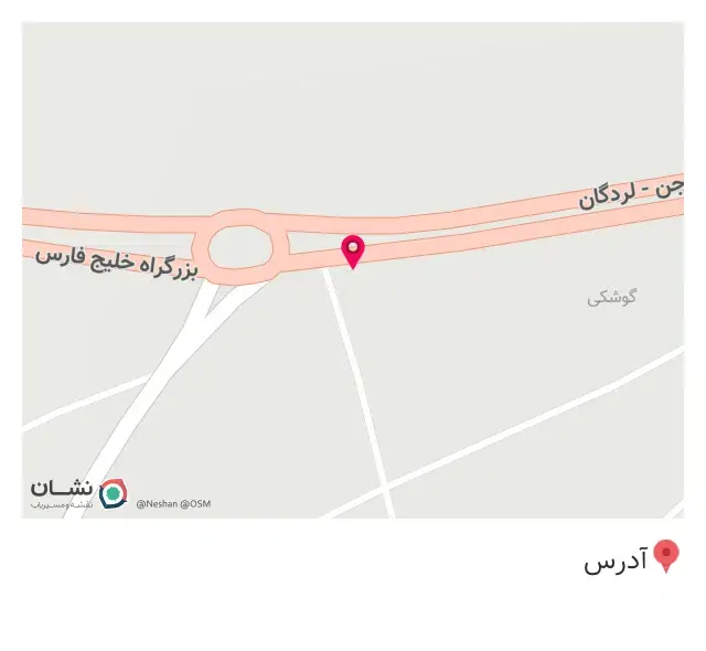امداد خودرو سایپا