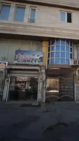 مشاور املاک اسطوره