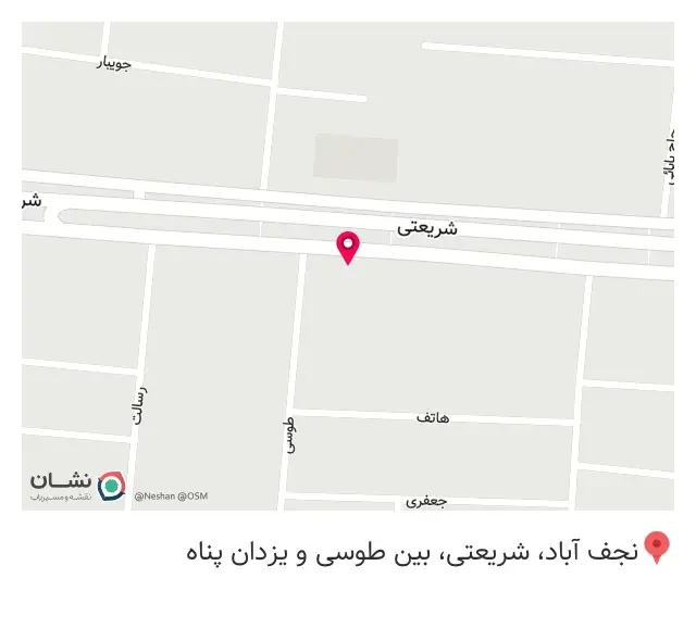 فروشگاه کارنو