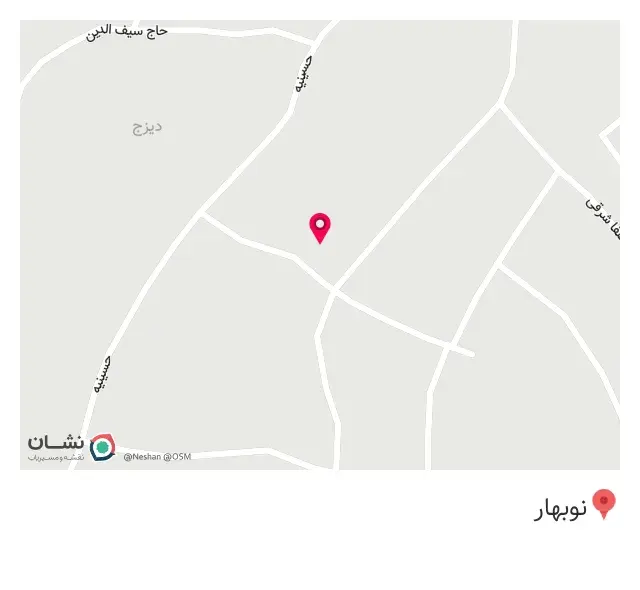 چاپ سپهر زنجان