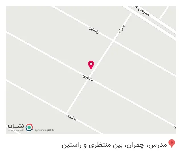 مغازه سوپر مارکت 90