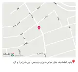 سوپر مارکت دیانا