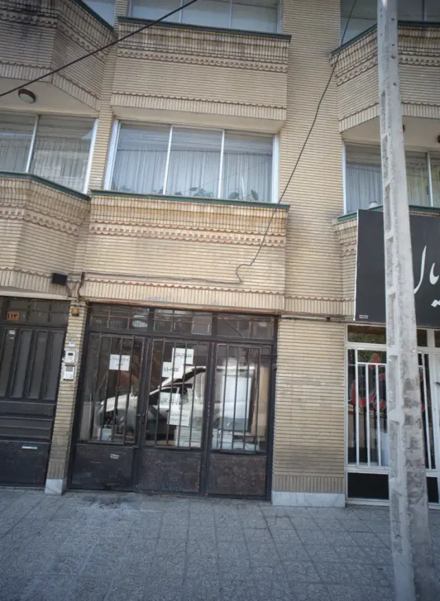 تعمیرات لوازم خانگی