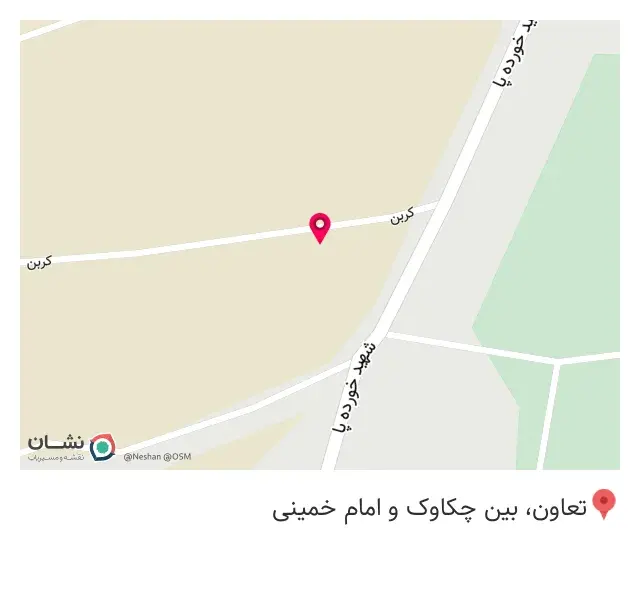شرکت چاپ و بسته بندی نگین سار مهر