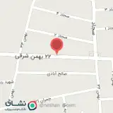 عطاری