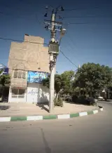 مشاور املاک ایرانیان