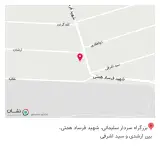 آهن فروشی امیدوار