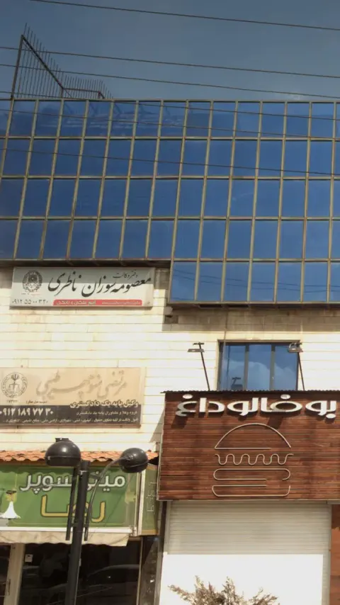 دفتر وکالت معصومه سوزان ناظری