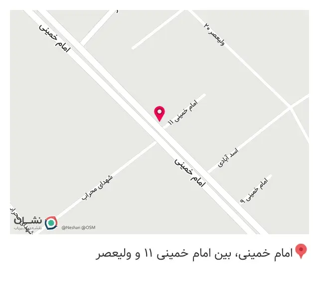 عطاری و روغن گیری زراوند