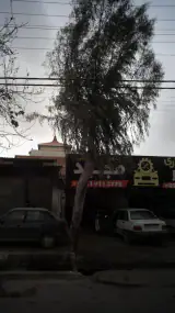 تعمیرگاه تخصصی مجید
