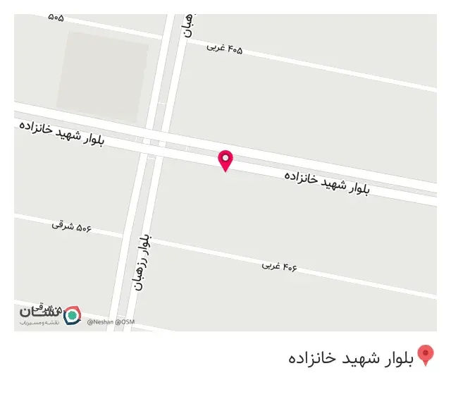 ابزار و لوازم بهداشتی و ساختمانی شبستری