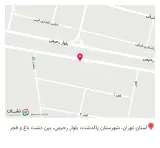 امداد باتری پاکدشت