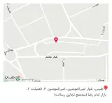 سمساری عطاری