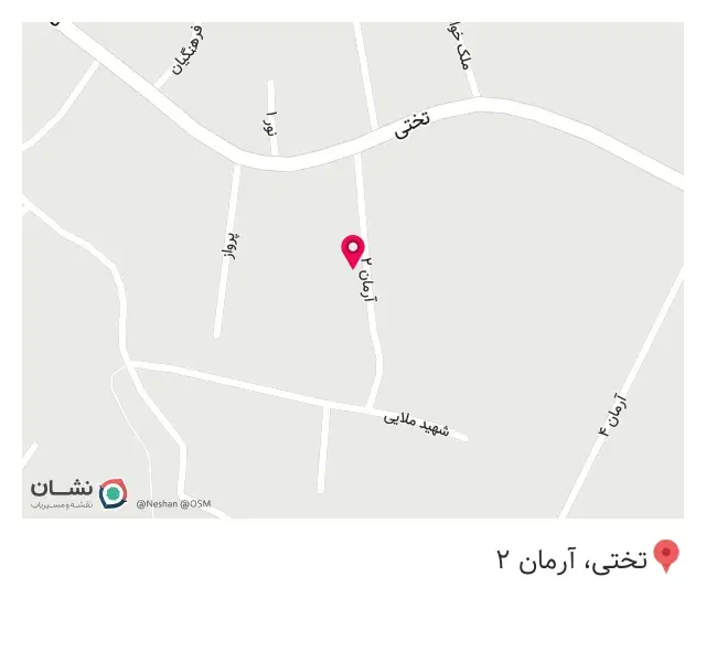 سوپر مارکت رنگارنگ