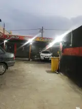 کارواش TX