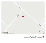 پخش مصالح ساختمانی الماس