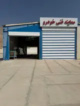 مرکز معاینه فنی خودرو فراشبند