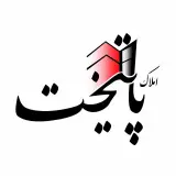 املاک پایتخت