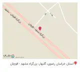 آهن الات و جوشکاری یتیم نواز