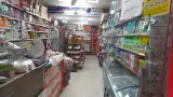 فروشگاه تخفیفی زائر