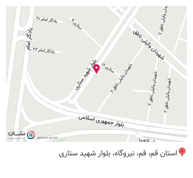 اجاره و فروش ابزار آلات ساختمانی وصنعتی