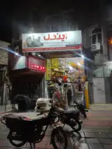 لوازم بهداشتی ساختمانی سیفی