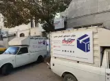 پست چاپار واوان گلستان