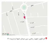 آهن آلات آخوندی