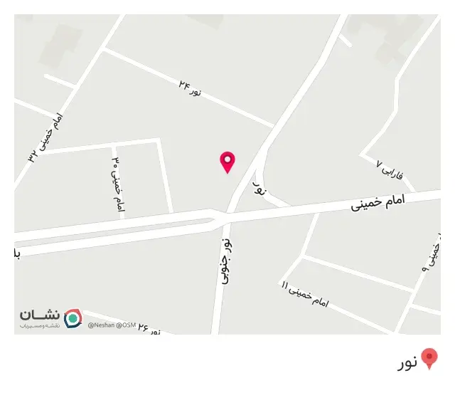 فروشگاه بهداری