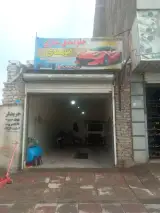 جلوبندی سازی مهدی