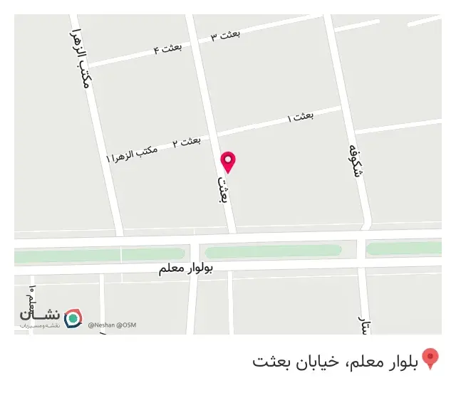 چاپ فرشید