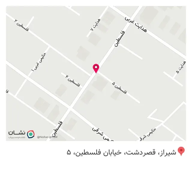 عطاری کاظمی فرد