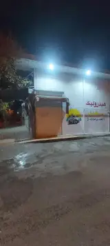 تعمیرگاه هیدرولیک و جلوبندی سعید