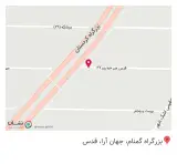 هتل آپارتمان استقبال