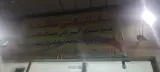 مکانیکی محمد
