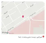تجهیزات پزشکی