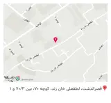 خدمات چاپ لیدوما