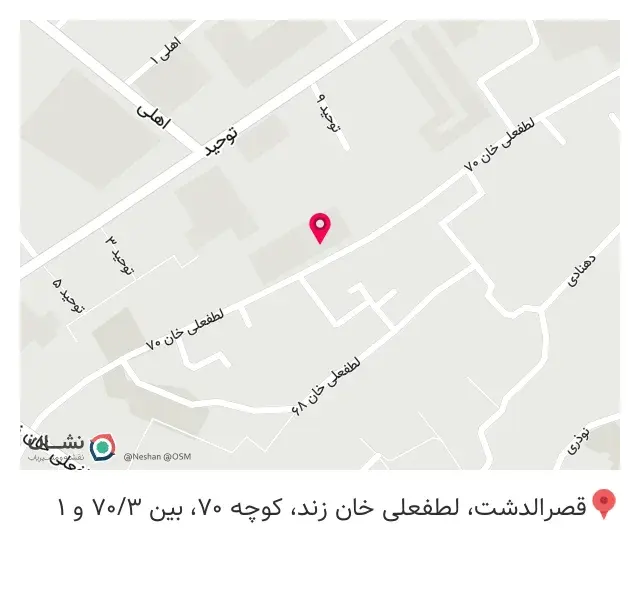 خدمات چاپ لیدوما
