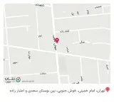 عطاری سینا