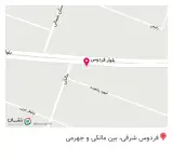 پوشاک الیاف طبیعی